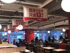 大堂-乡村基(杨家坪建设店)
