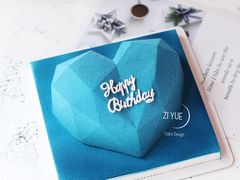 渐变色海洋之心-ZIYUE CAKE线上店