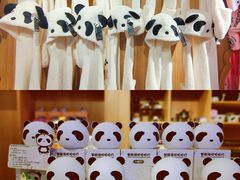 -熊猫屋(宽窄巷子景区店)