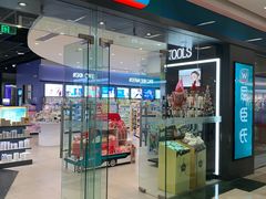 -宝龙城(杭州滨江店)