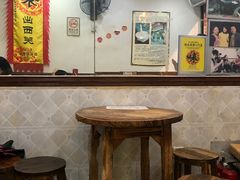 -沙湾姜埋奶(兴新包店)