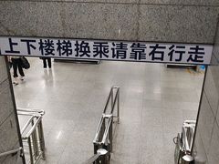 -陆家浜路(地铁站)