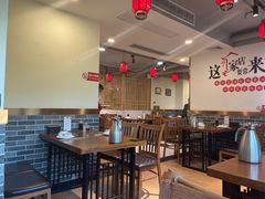 大堂-李老哈·东北菜(宋园路店)