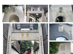 -三坊七巷历史文化街区