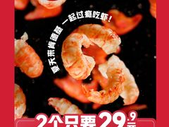 -万达广场(桂林高新店)