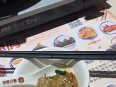 -粤点越有·茶点·粤菜(樵岭国际店)
