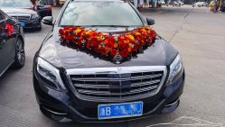 -宁波甬诚婚车(新典路店)