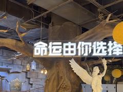-暴风岛沉浸式体验馆(百联世纪店)