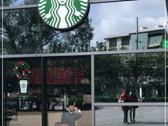 -星巴克(朵云轩店)
