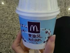 -麦当劳(杭州东站高铁店)