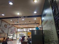 门面-阊门姚记豆浆(旧学前直营店)