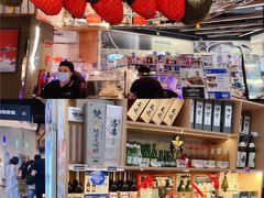 -Olé精品超市(广州太古汇店)