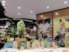 -四海一家自助餐(益田假日广场店)