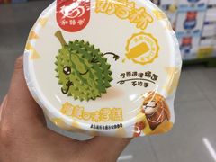 -华润万家便利超市(无锡华晶新村店)