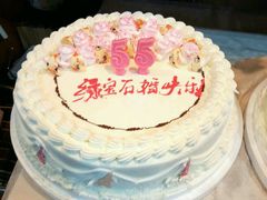 -红宝石·鲜奶小方·海派西点房(南丹店)