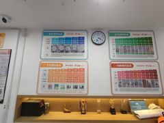 -昂立少儿成长中心(浦东蓝村路地铁站校区)