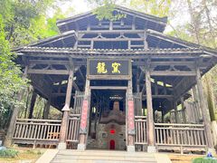 -景德镇古窑民俗博览区