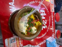 -见味花甲(福田coco park店)
