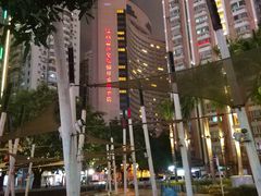 -深圳富苑皇冠假日套房酒店