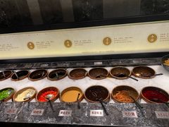 自助调料区-湊湊火锅·茶憩(东城万达店)