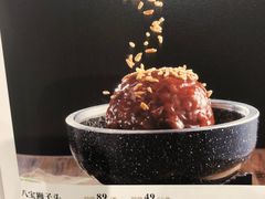 -小厨娘淮扬菜(清江苏宁广场店)