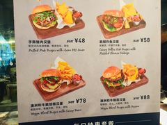 菜单-gaga(深圳南山益田假日广场店)