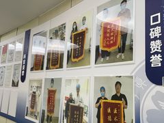 -宁波口腔医院(月湖分院)
