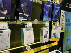 -爱回收(汇宝广场店)