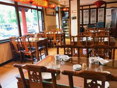 -那家老院子东北菜·饺子·小鸡炖蘑菇(艳华街店)