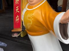-小街天府