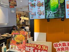 -吉野家(大连黑石礁富丽庭店)