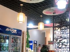 大堂-醉御香渔家园(临沂路与大连路店)