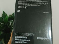 -Apple零售店(玄武湖店)