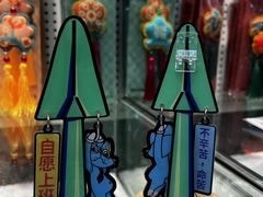 -云南省博物馆
