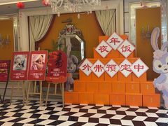 -小厨娘淮扬菜(江宁万达店)