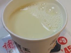 -永和大王(北京站内一店)
