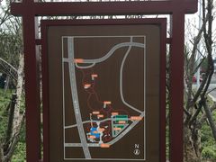 -蜀冈西峰生态公园