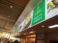 -食蔬不二素食自助餐厅(沈阳铁西店)
