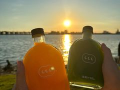 -混果汁(前海嘉里中心店)