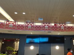 -蝎王府羊蝎子(西直门店)
