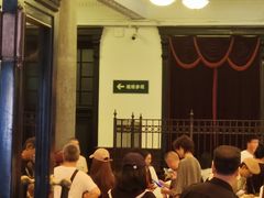 -沈阳金融博物馆