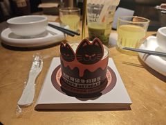 -烤匠麻辣烤鱼(万象城店)