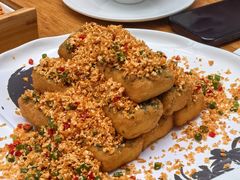 椒盐手工豆腐-渝半城经典川粤菜(重庆天地店)