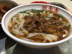 -李兰英湖南面馆(护国路店)
