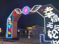 -南昌之星摩天轮