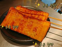 -微醺烤牛·炭火烧烤·精酿啤酒(东郊记忆店)