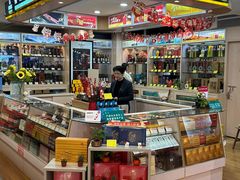 -厦门大西洋天虹百货商场