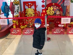 -老妈米线(斜塘邻里中心店)