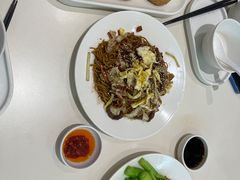 酥皮山楂叉烧包-蔡澜点心·粤菜(月星环球港店)