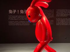 -上海宝龙美术馆